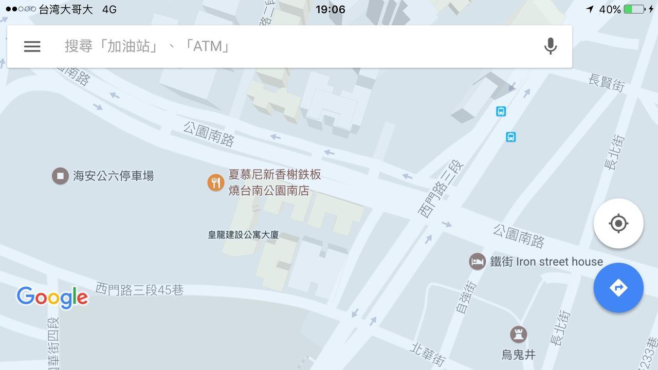 Iron St. House Apartment ไถหนาน ภายนอก รูปภาพ