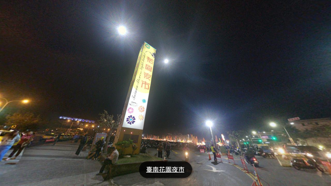 Iron St. House Apartment ไถหนาน ภายนอก รูปภาพ