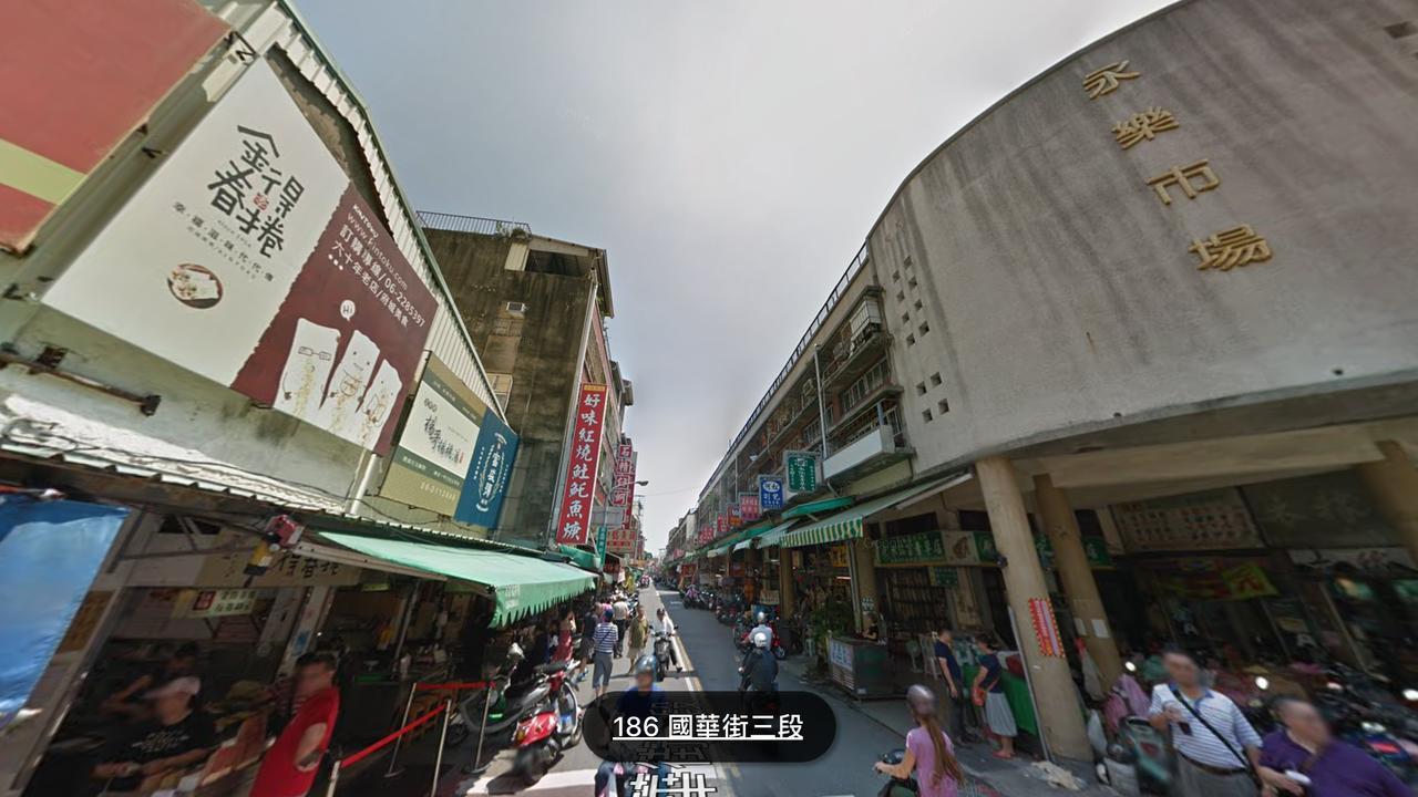 Iron St. House Apartment ไถหนาน ภายนอก รูปภาพ