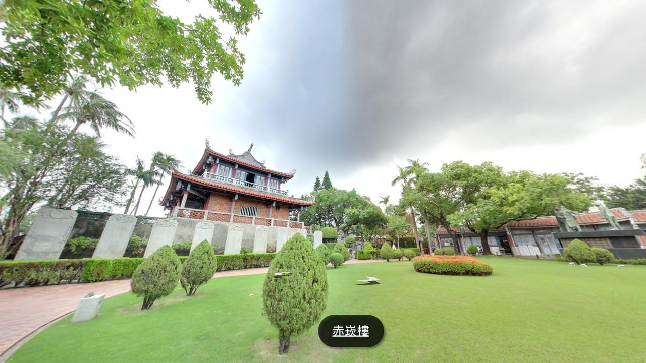 Iron St. House Apartment ไถหนาน ภายนอก รูปภาพ