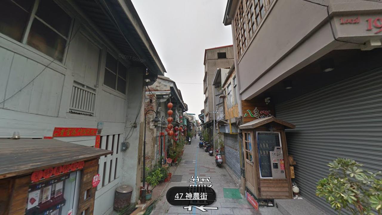 Iron St. House Apartment ไถหนาน ภายนอก รูปภาพ